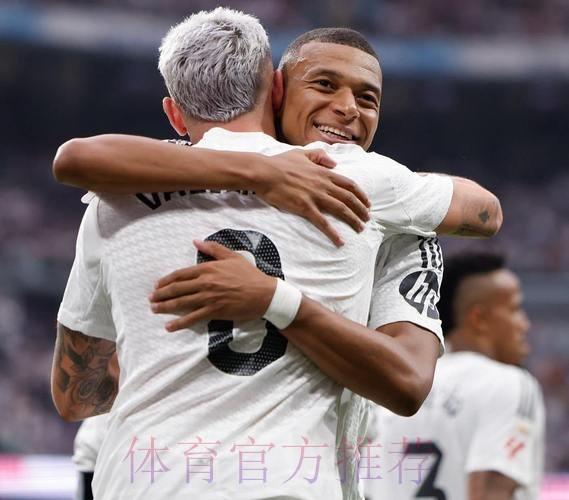 迪亚斯:很高兴用助攻帮助球队 希望姆巴佩没事 迪亚斯:很高兴用助攻帮助球队 希望姆巴佩没事