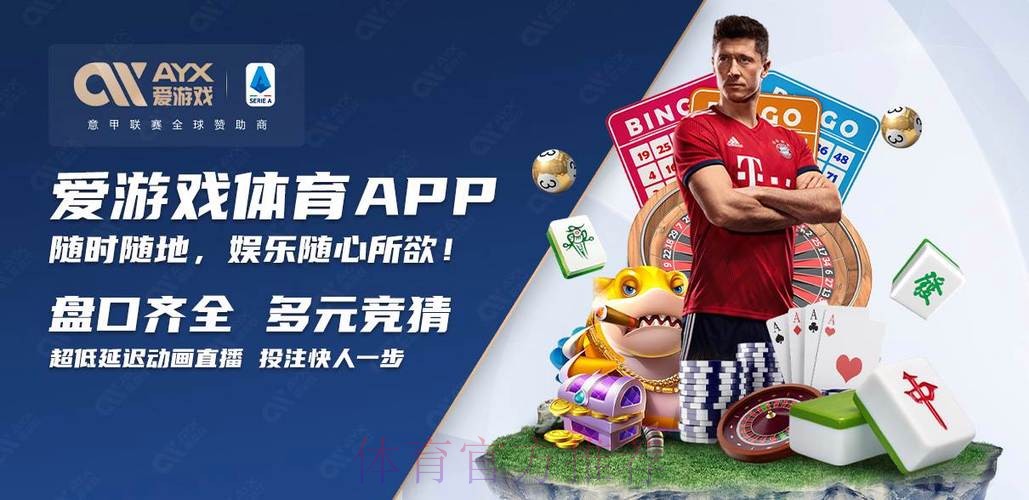 官方世界杯买球网站推荐 官方世界杯买球网站推荐