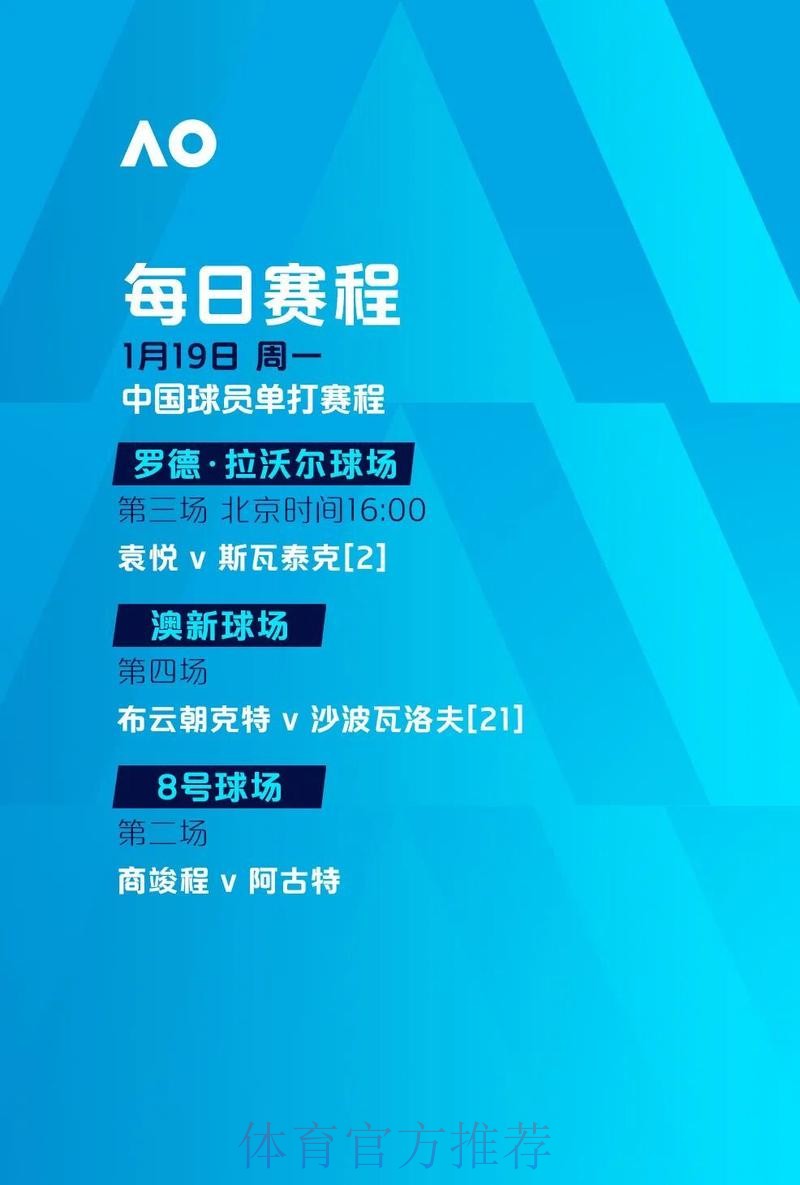 世界杯滚球注册全站攻略与技巧 世界杯滚球注册全站攻略与技巧